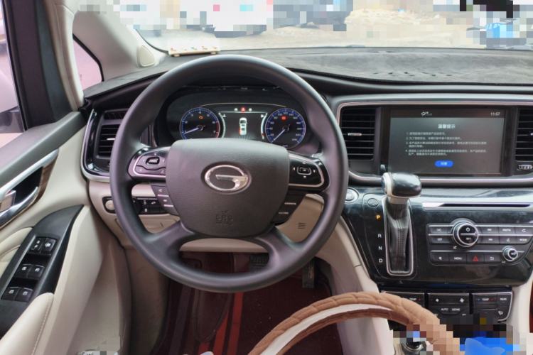 Used GAC Trumpchi M8 2018 320T Luxury Edition Steering Wheel