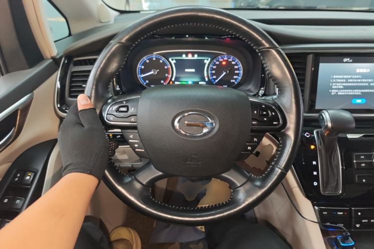 Used GAC Trumpchi M8 2018 320T Luxury Edition Steering Wheel