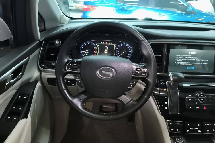 Used GAC Trumpchi M8 2018 320T Luxury Edition Steering Wheel
