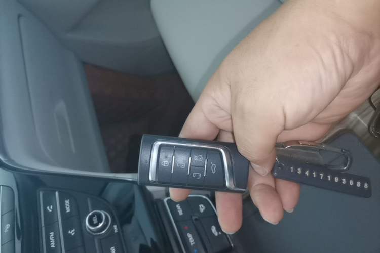 Used GAC Trumpchi M8 2018 320T Flagship Edition Vehicle Key