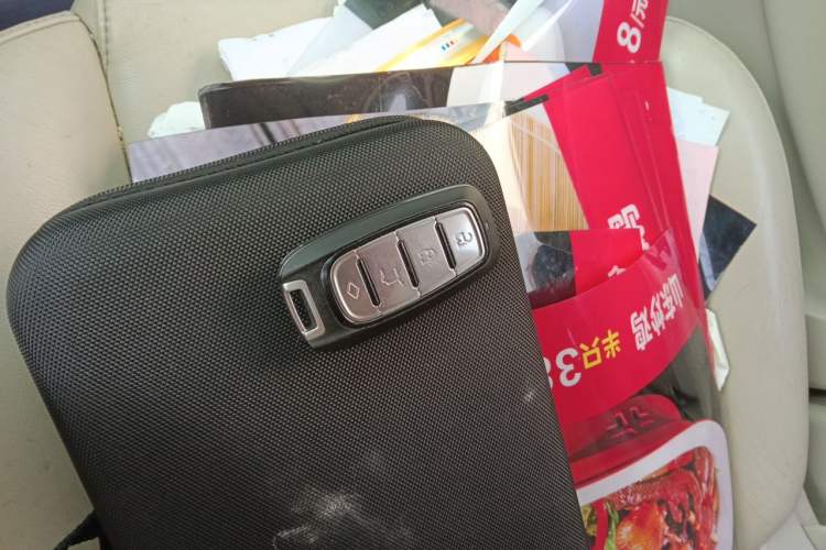 Used GAC Trumpchi M8 2018 320T Luxury Edition Vehicle Key