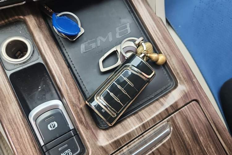 Used GAC Trumpchi M8 2018 320T Luxury Edition Vehicle Key