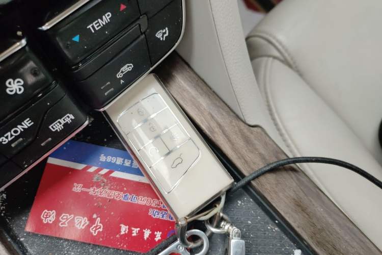 Used GAC Trumpchi M8 2018 320T Luxury Edition Vehicle Key