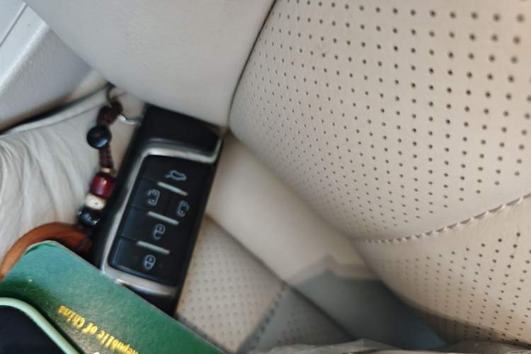 Used GAC Trumpchi M8 2018 320T Luxury Edition Vehicle Key