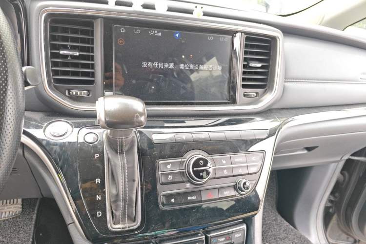 Used GAC Trumpchi M8 2019 320T Ultimate Edition Audio And AC Panel