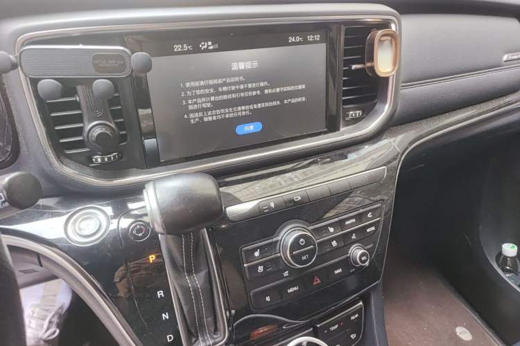 Used GAC Trumpchi M8 2019 320T Ultimate Edition Audio And AC Panel