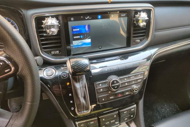Used GAC Trumpchi M8 2019 320T Ultimate Edition Audio And AC Panel