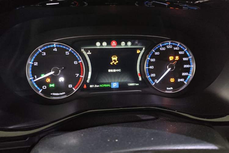 Used GAC Trumpchi M8 2019 320T Ultimate Edition Instrument Cluster