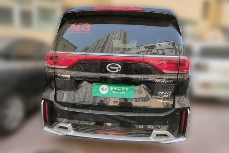 Used GAC Trumpchi M8 2019 320T Ultimate Edition Rear
