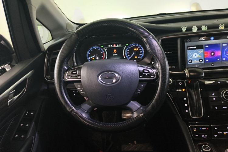 Used GAC Trumpchi M8 2019 320T Ultimate Edition Steering Wheel