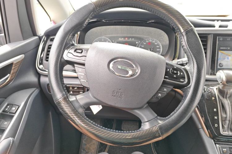Used GAC Trumpchi M8 2019 320T Ultimate Edition Steering Wheel