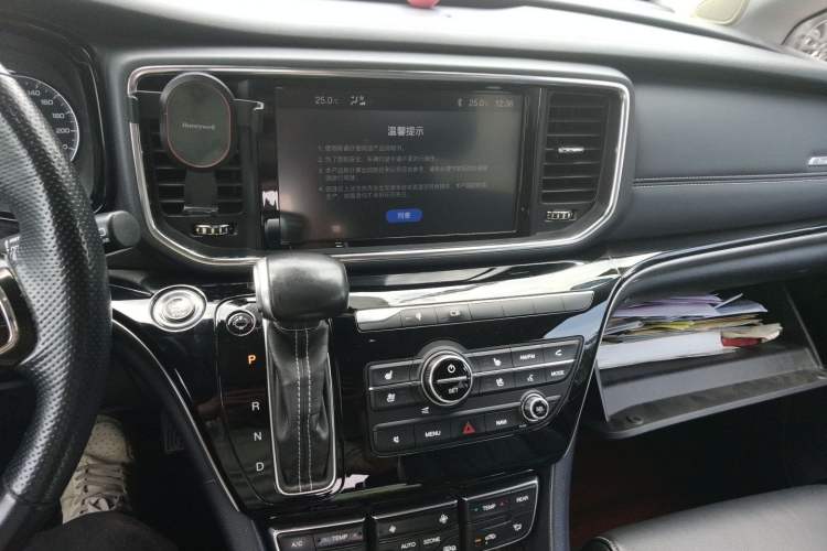 Used GAC Trumpchi M8 2019 320T Ultimate Edition Audio And AC Panel