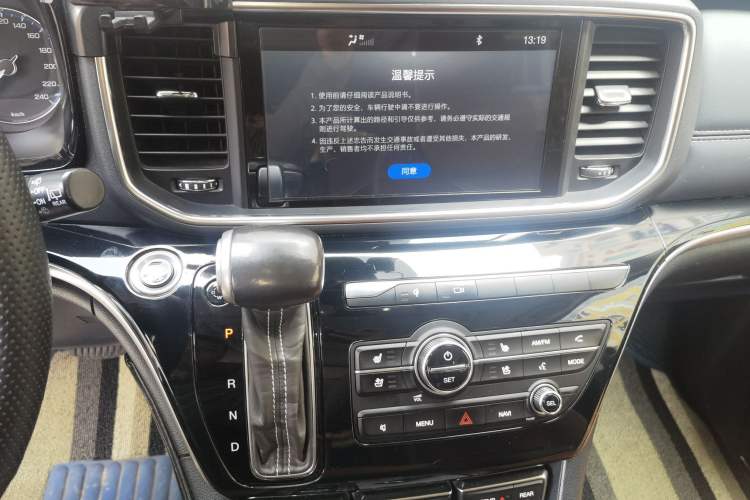 Used GAC Trumpchi M8 2019 320T Ultimate Edition Audio And AC Panel