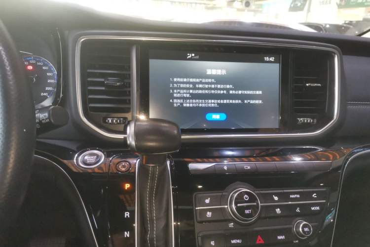 Used GAC Trumpchi M8 2019 320T Ultimate Edition Audio And AC Panel