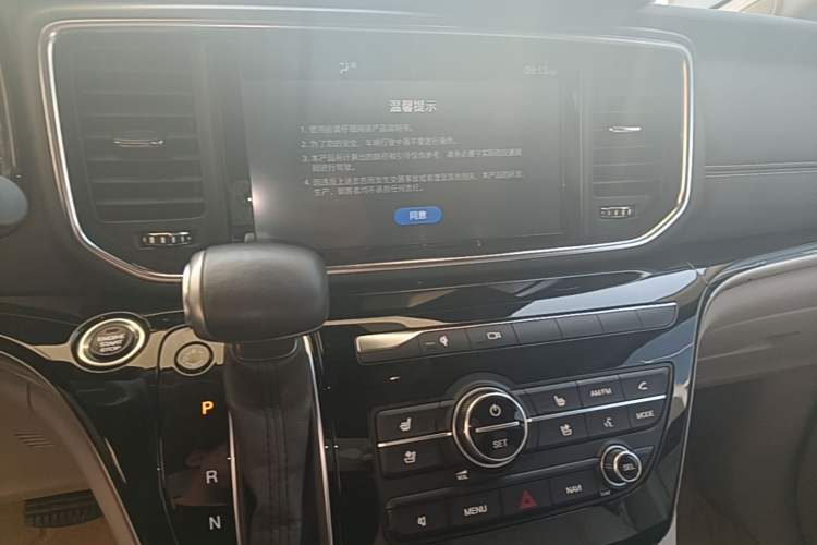 Used GAC Trumpchi M8 2019 320T Ultimate Edition Audio And AC Panel