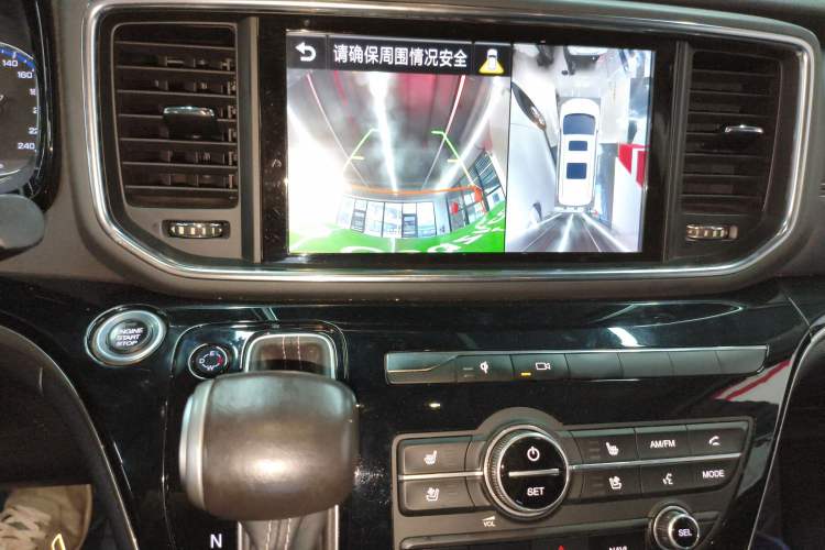 Used GAC Trumpchi M8 2019 320T Ultimate Edition Audio And AC Panel