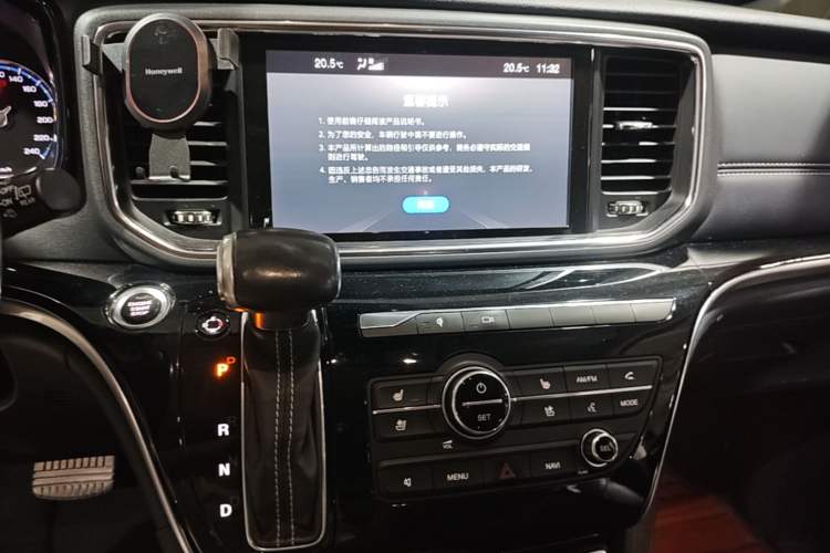 Used GAC Trumpchi M8 2019 320T Ultimate Edition Audio And AC Panel