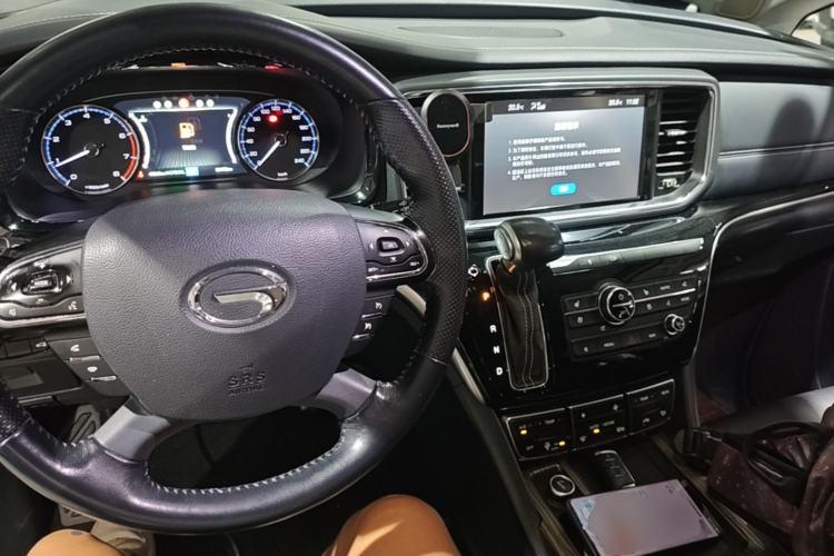 Used GAC Trumpchi M8 2019 320T Ultimate Edition Center Console