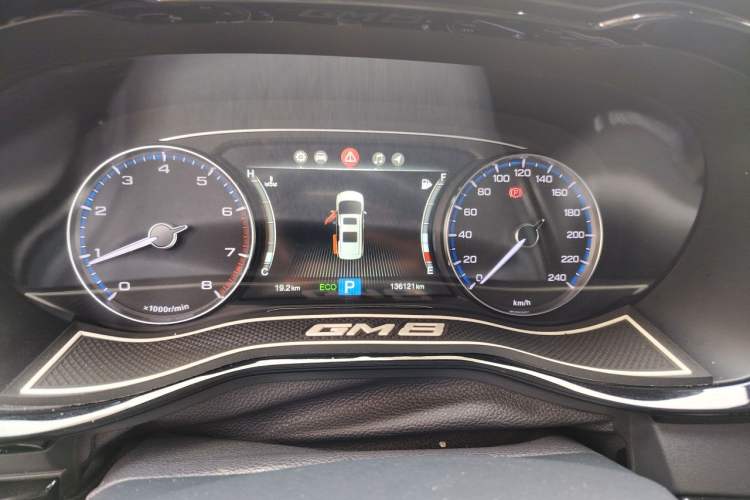 Used GAC Trumpchi M8 2019 320T Ultimate Edition Instrument Cluster