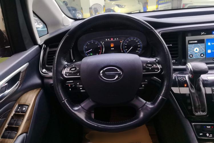 Used GAC Trumpchi M8 2019 320T Ultimate Edition Steering Wheel