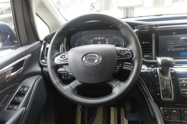 Used GAC Trumpchi M8 2019 320T Ultimate Edition Steering Wheel