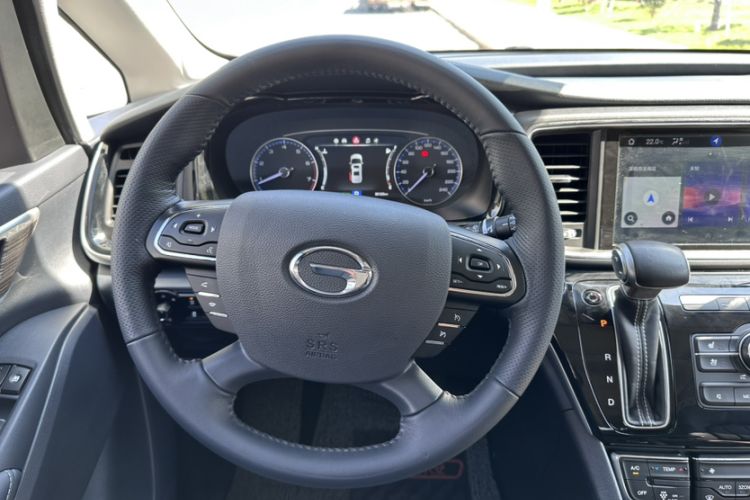 Used GAC Trumpchi M8 2019 320T Ultimate Edition Steering Wheel