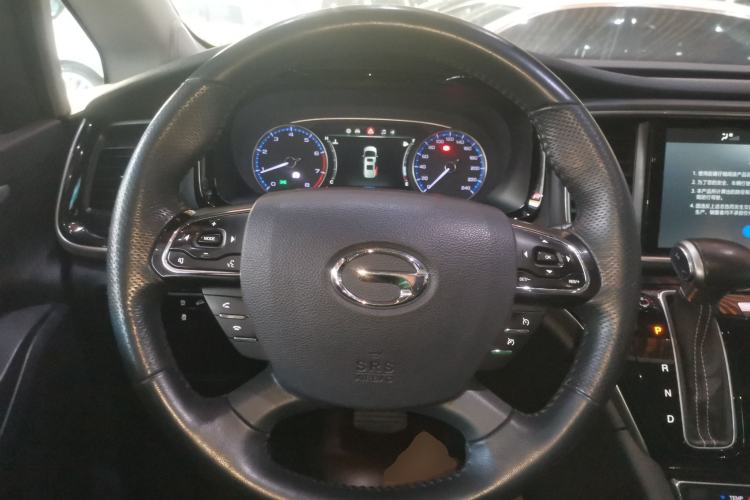 Used GAC Trumpchi M8 2019 320T Ultimate Edition Steering Wheel
