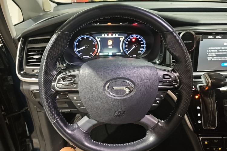 Used GAC Trumpchi M8 2019 320T Ultimate Edition Steering Wheel