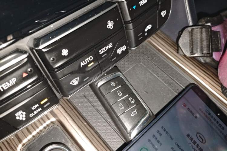 Used GAC Trumpchi M8 2019 320T Ultimate Edition Vehicle Key