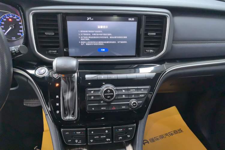 Used GAC Trumpchi M8 2019 320T Ultimate Edition Audio And AC Panel