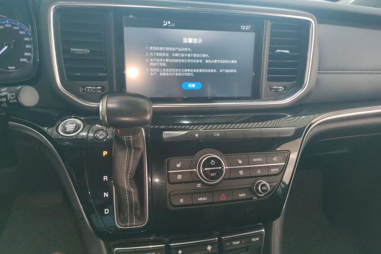 Used GAC Trumpchi M8 2019 320T Ultimate Edition Audio And AC Panel