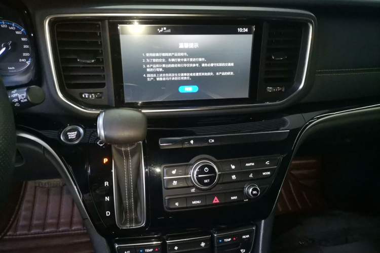 Used GAC Trumpchi M8 2019 320T Ultimate Edition Audio And AC Panel