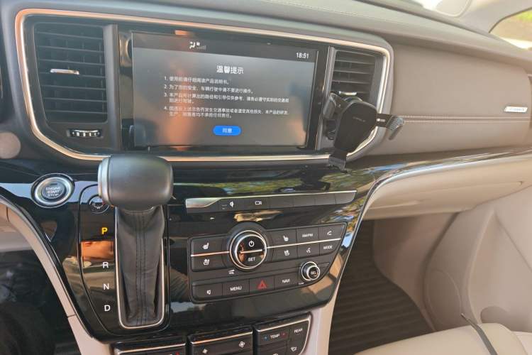 Used GAC Trumpchi M8 2019 320T Ultimate Edition Audio And AC Panel