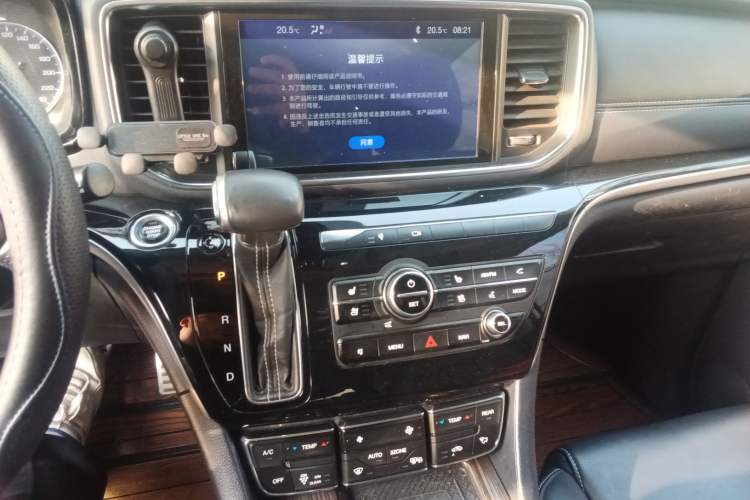 Used GAC Trumpchi M8 2019 320T Ultimate Edition Audio And AC Panel