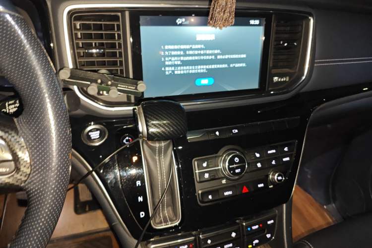 Used GAC Trumpchi M8 2019 320T Ultimate Edition Audio And AC Panel