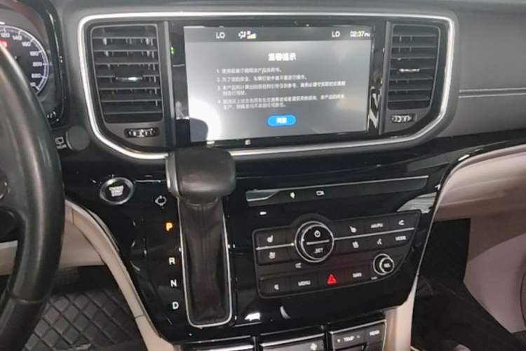 Used GAC Trumpchi M8 2019 320T Ultimate Edition Audio And AC Panel