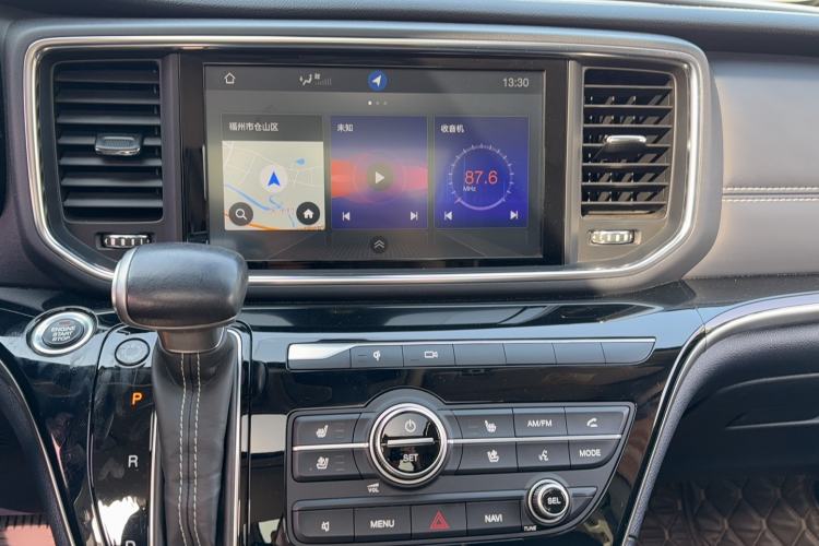 Used GAC Trumpchi M8 2019 320T Ultimate Edition Audio And AC Panel