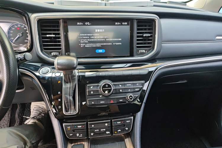 Used GAC Trumpchi M8 2019 320T Ultimate Edition Audio And AC Panel