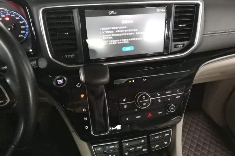 Used GAC Trumpchi M8 2019 320T Ultimate Edition Audio And AC Panel