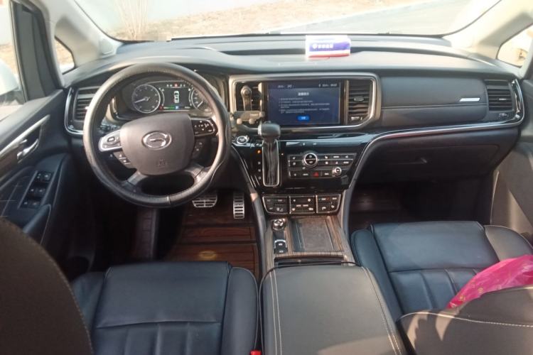 Used GAC Trumpchi M8 2019 320T Ultimate Edition Center Console