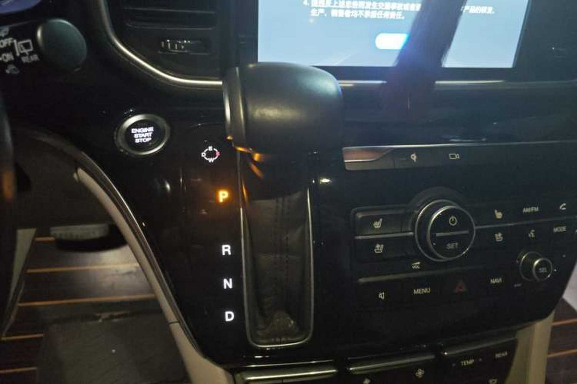 Used GAC Trumpchi M8 2019 320T Ultimate Edition Gear Lever