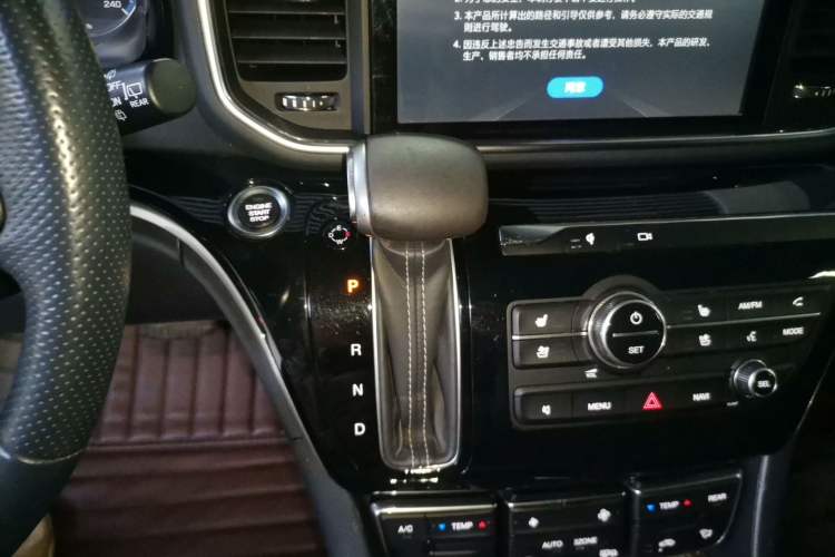 Used GAC Trumpchi M8 2019 320T Ultimate Edition Gear Lever