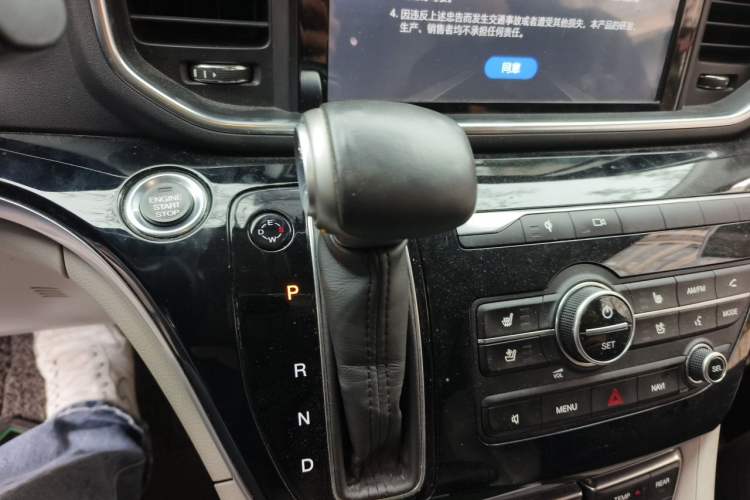 Used GAC Trumpchi M8 2019 320T Ultimate Edition Gear Lever