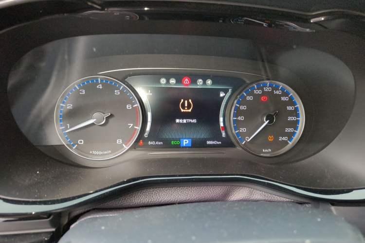 Used GAC Trumpchi M8 2019 320T Ultimate Edition Instrument Cluster