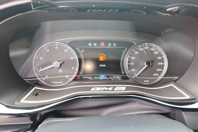 Used GAC Trumpchi M8 2019 320T Ultimate Edition Instrument Cluster