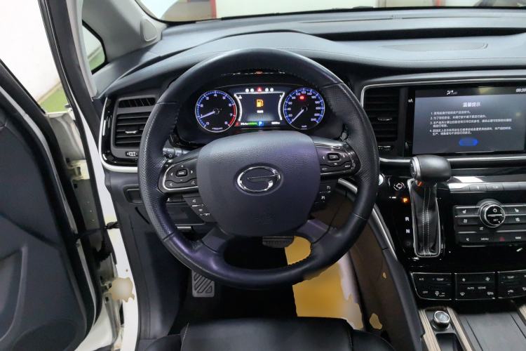 Used GAC Trumpchi M8 2019 320T Ultimate Edition Steering Wheel