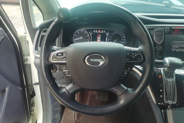 Used GAC Trumpchi M8 2019 320T Ultimate Edition Steering Wheel
