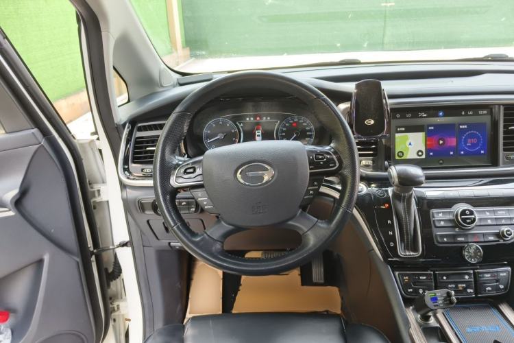 Used GAC Trumpchi M8 2019 320T Ultimate Edition Steering Wheel