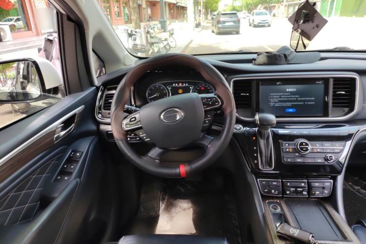 Used GAC Trumpchi M8 2019 320T Ultimate Edition Steering Wheel