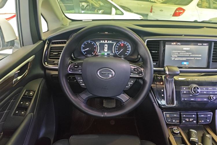 Used GAC Trumpchi M8 2019 320T Ultimate Edition Steering Wheel